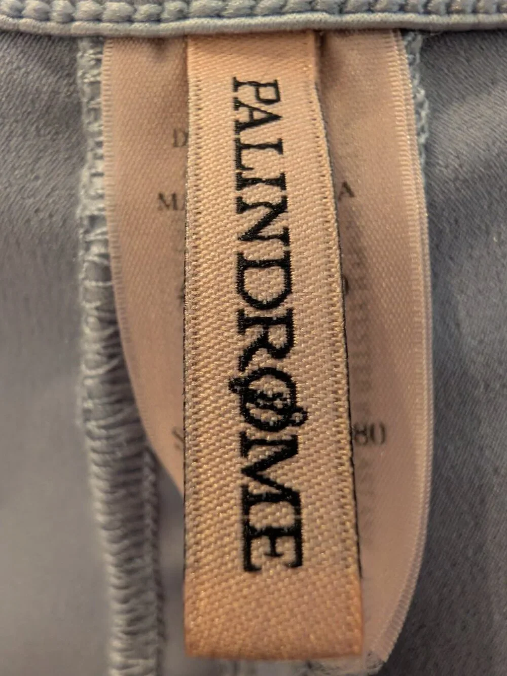 Palindrome brand color